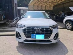 全国事故车收车行情分析！各类品牌事故车哪个最有修复价值-事故车网