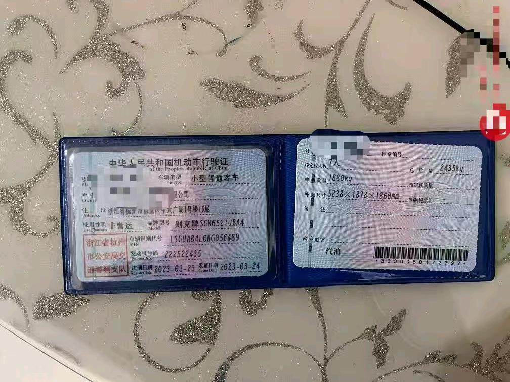 上海23年别克GL89