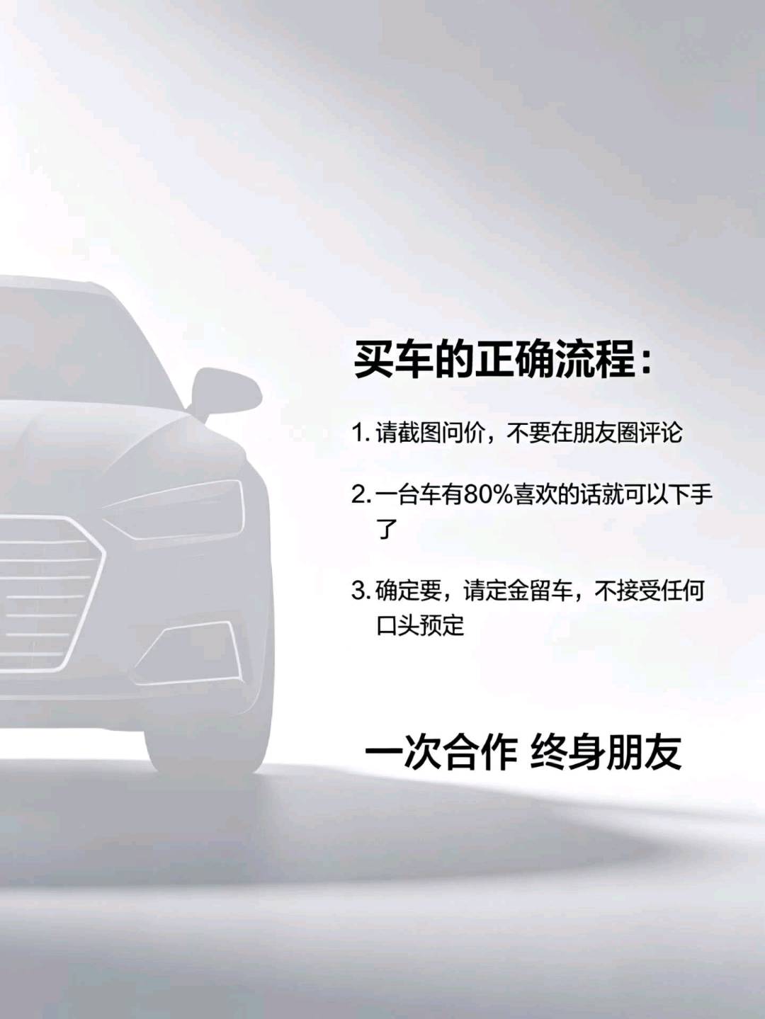 成都市18年路虎发现9
