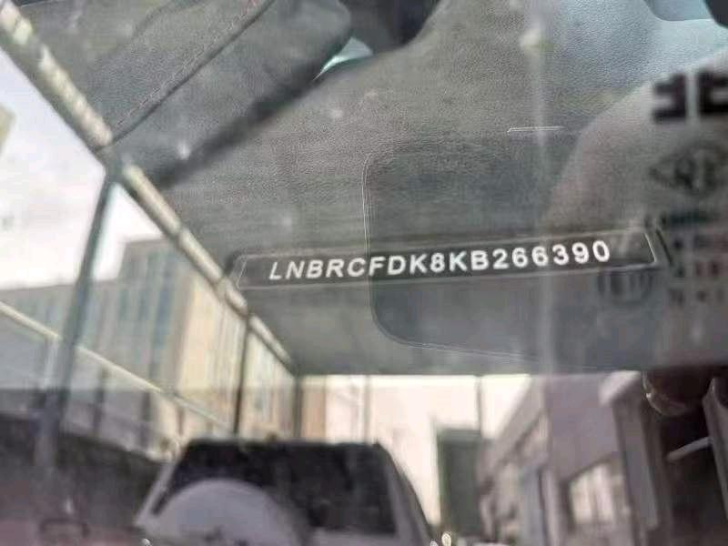 菏泽市21年北京BJ408