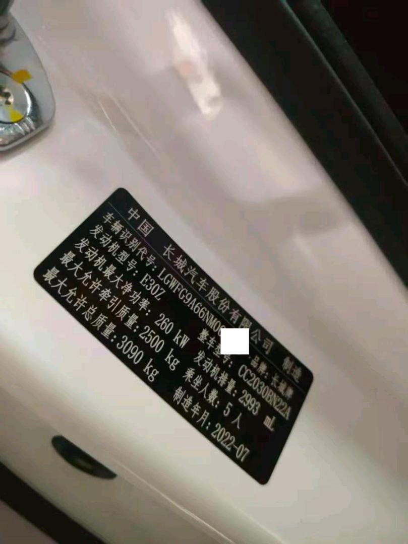 西宁市22年长城坦克6