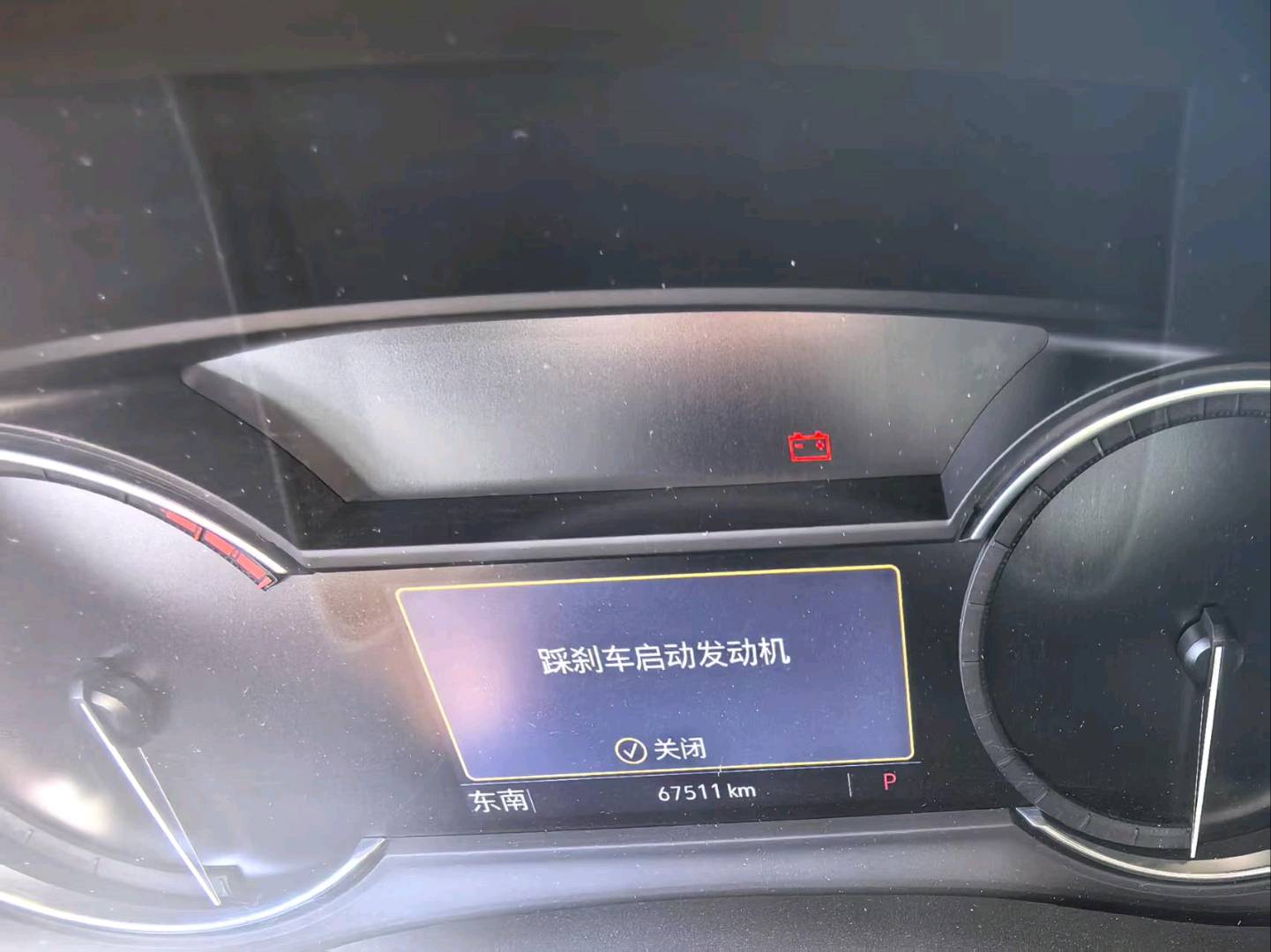 沈阳市22年凯迪拉克XT57