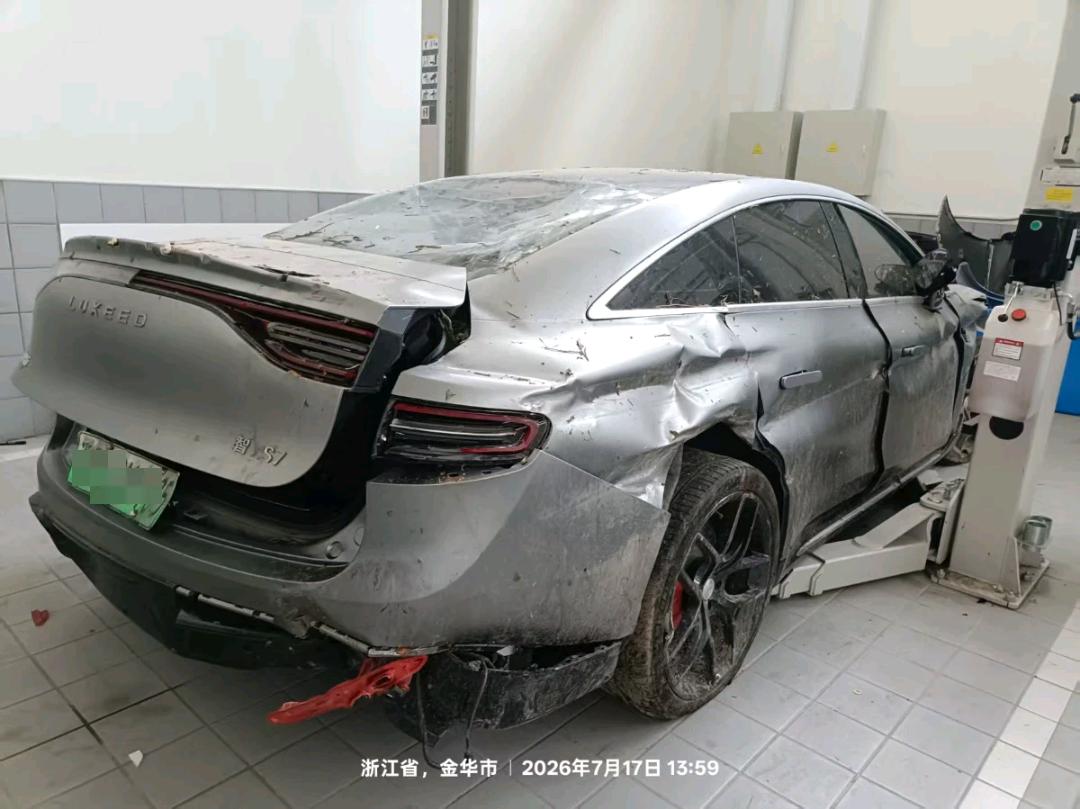 金华市24年奇瑞智界3