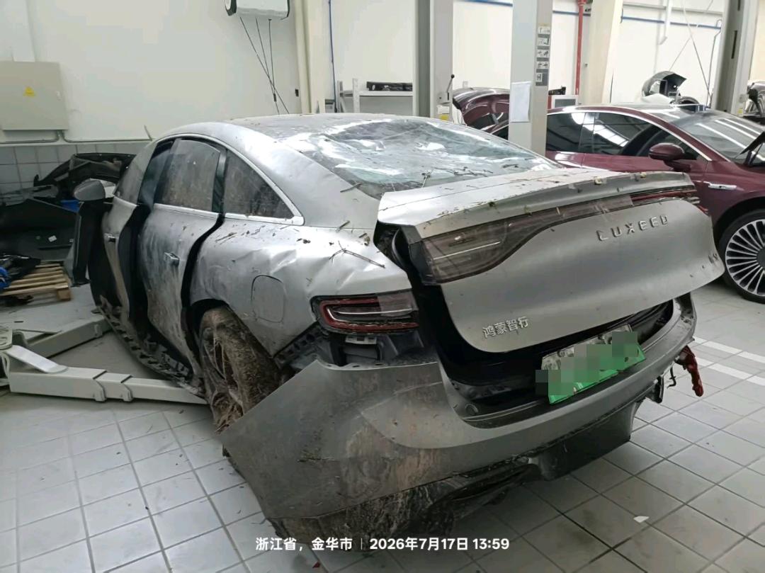 金华市24年奇瑞智界4