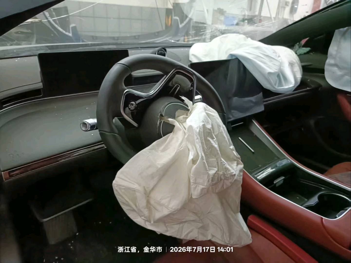 金华市24年奇瑞智界6