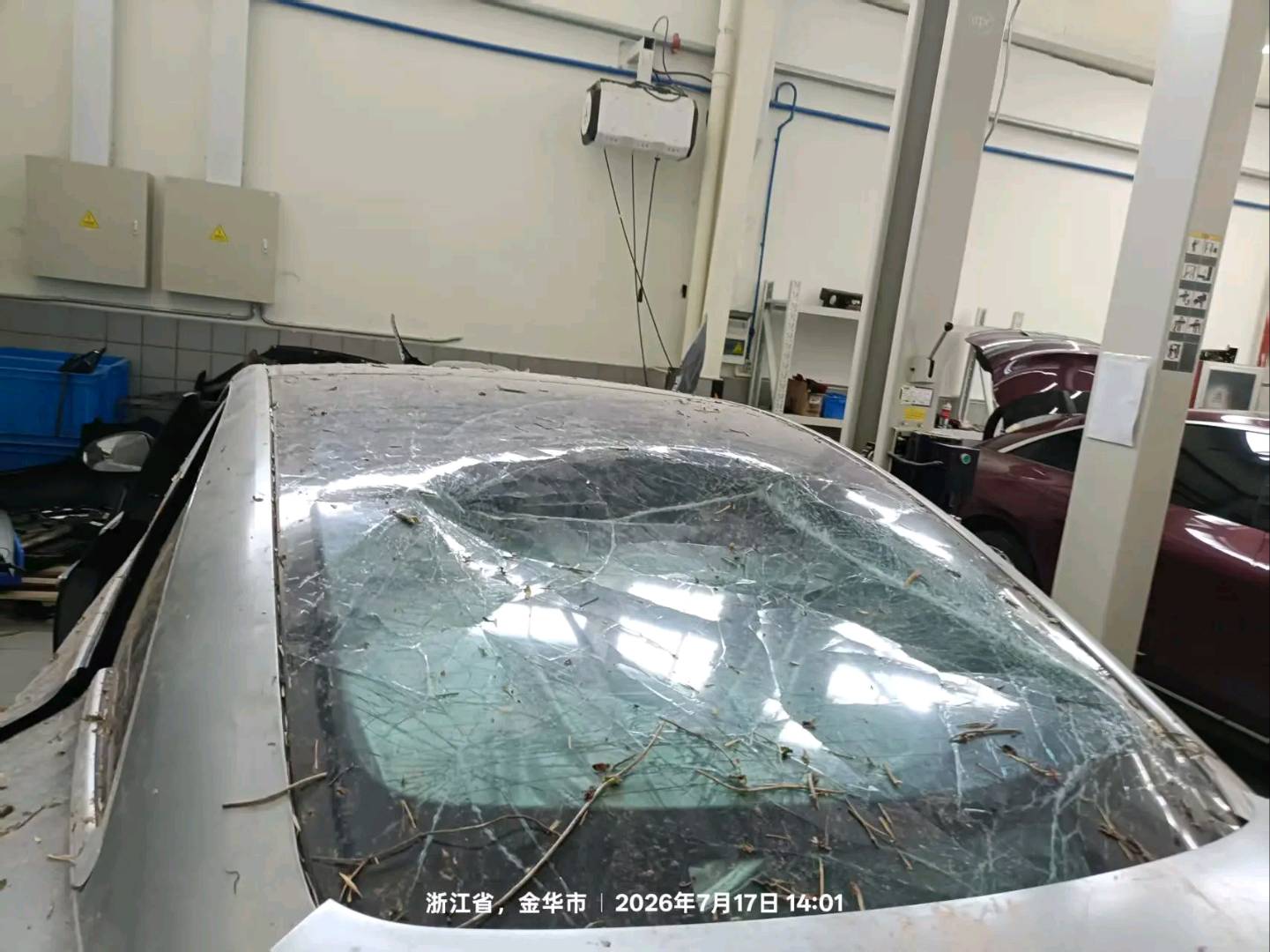 金华市24年奇瑞智界5