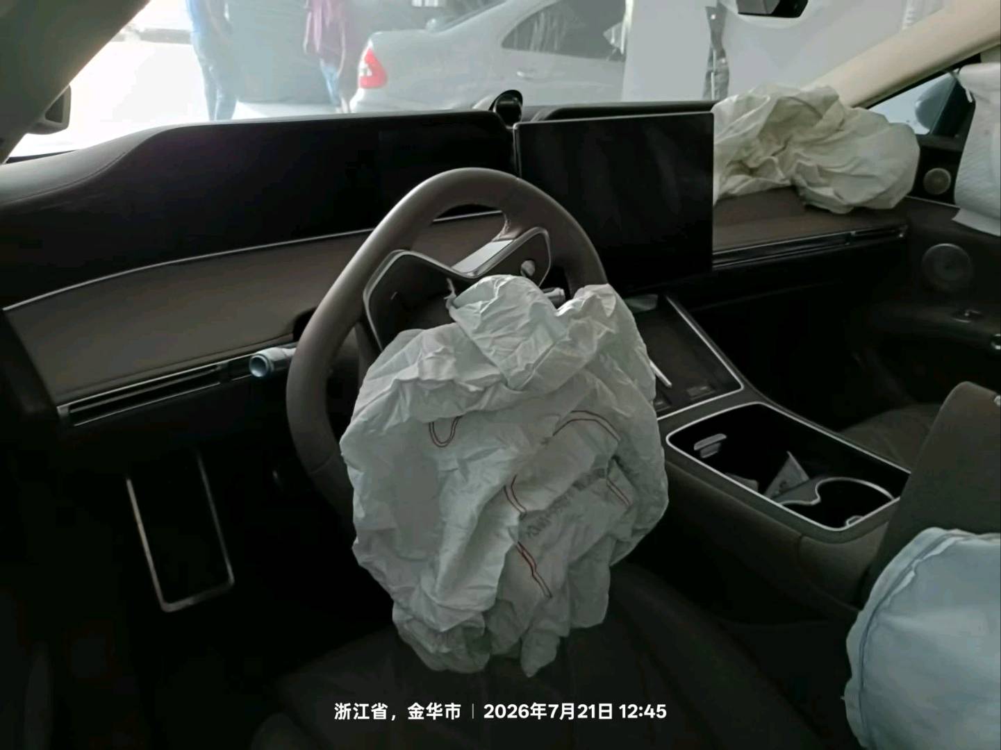 金华市25年华为智选享界6