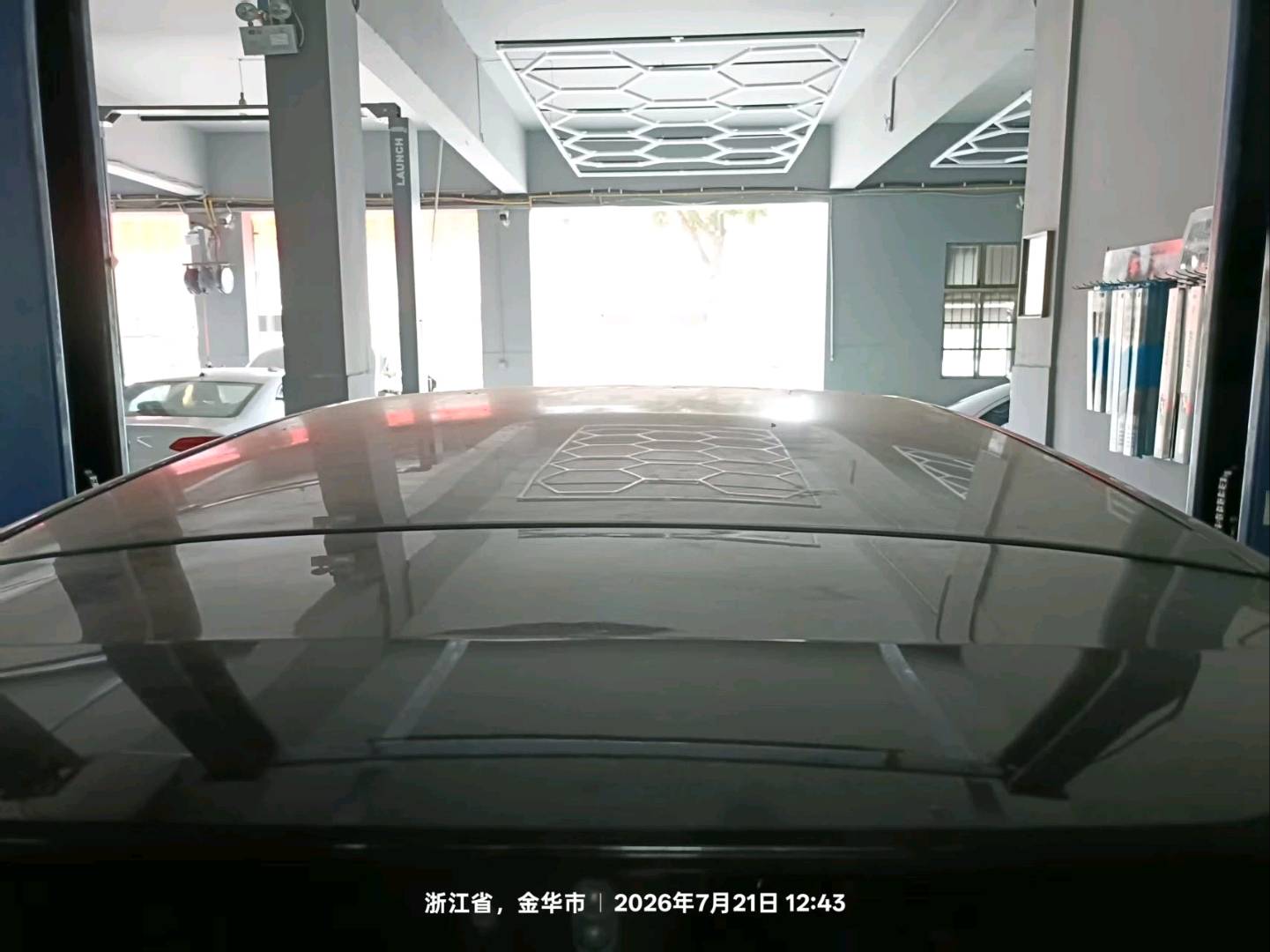 金华市25年华为智选享界8