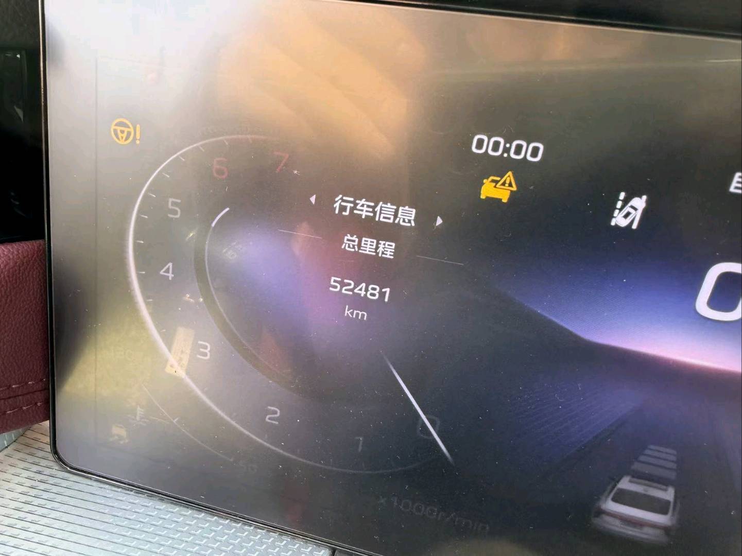吉林23年红旗H58
