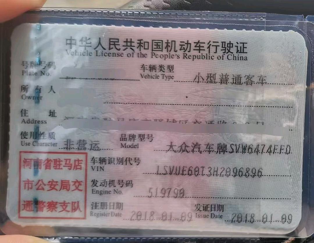 郑州市18年大众途观L9