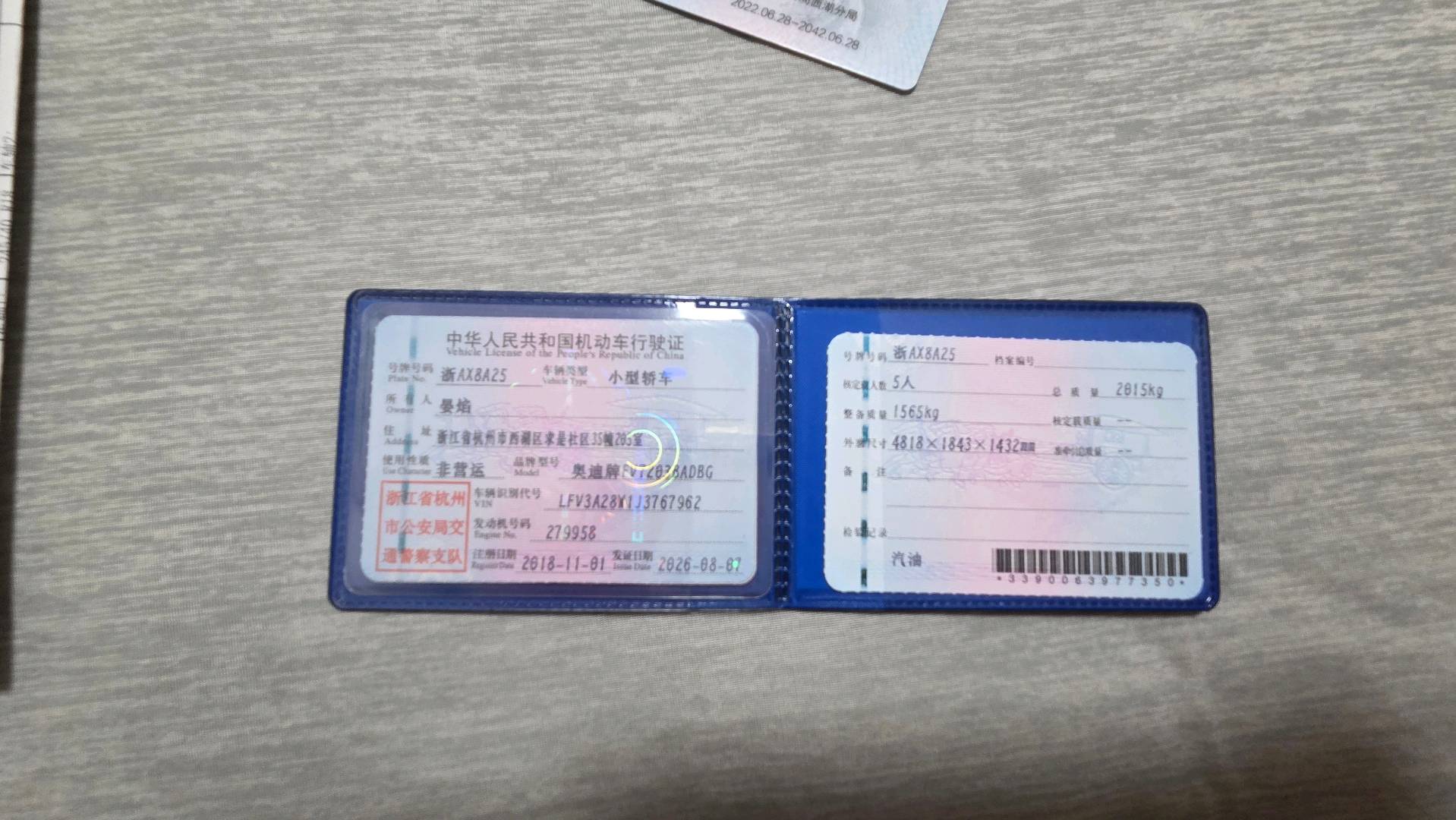 无锡市18年奥迪A4L9