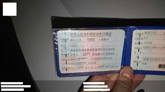 莆田市17年奥迪Q34