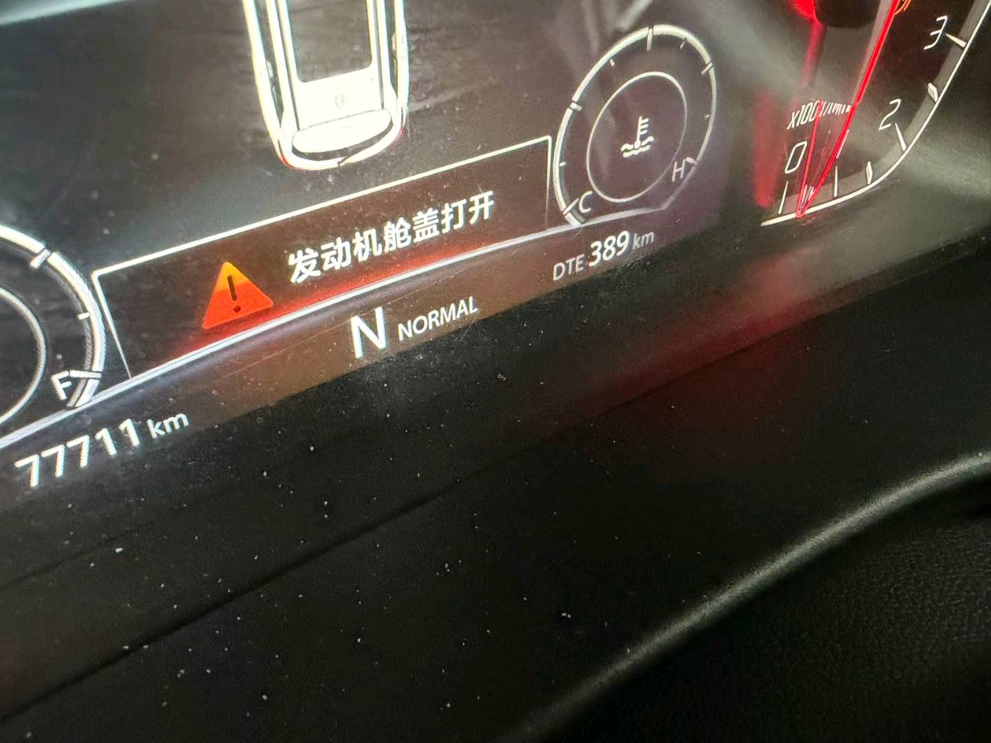 长春市19年长安汽车CS7513