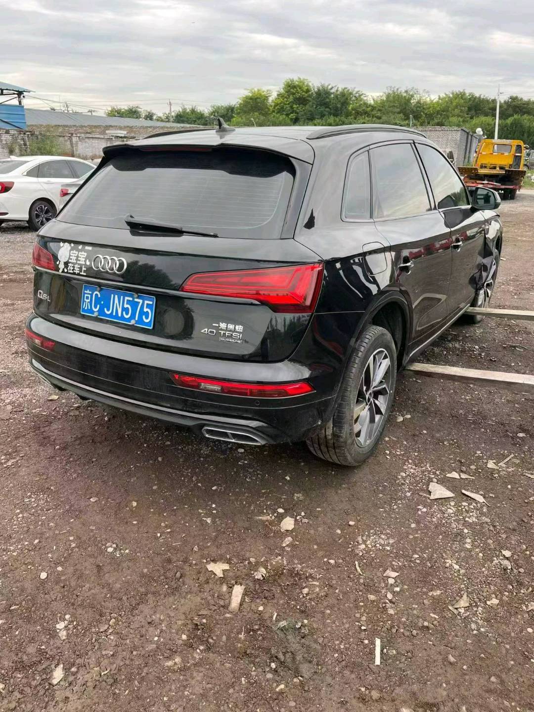 北京21年奥迪Q5L4
