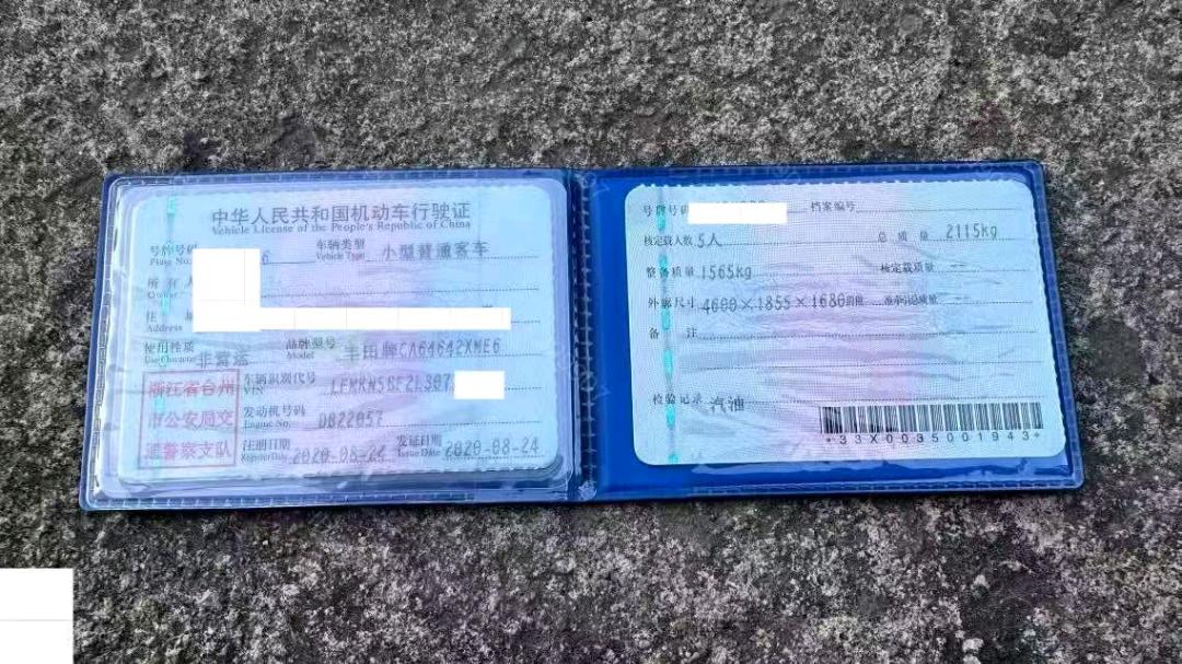 台州市20年丰田RAV4荣放3