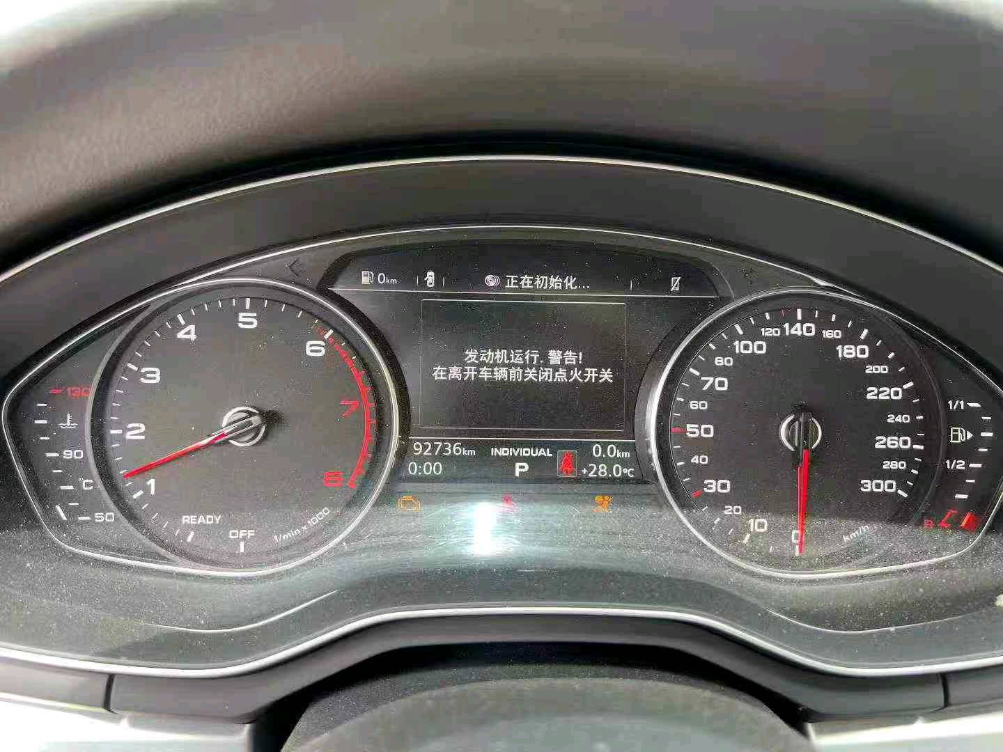 长春市18年奥迪A4L7