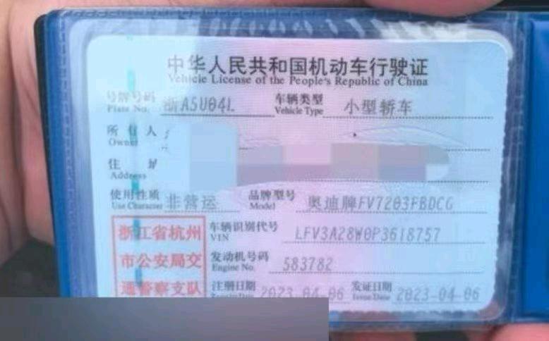 杭州市23年奥迪A4L9