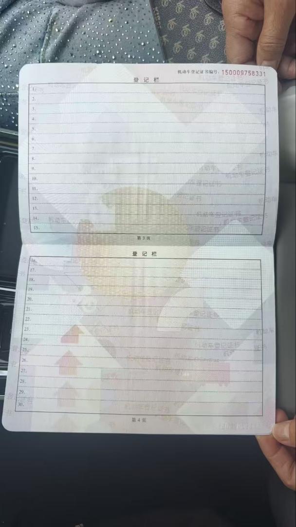 内蒙古24年日产逍客15