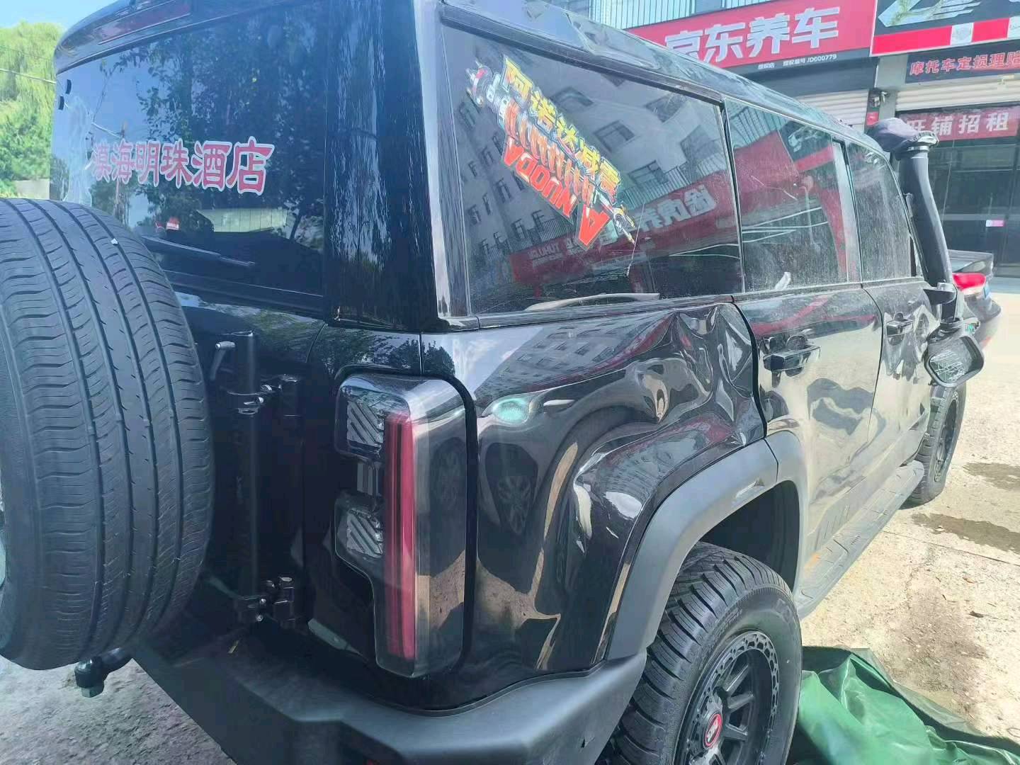 北京26年北京BJ406