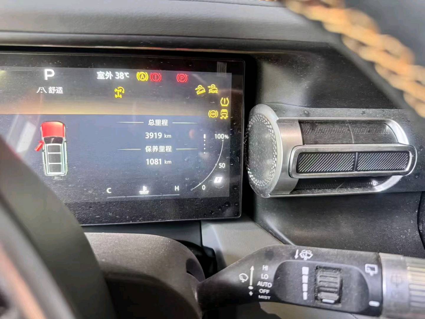 北京26年北京BJ408