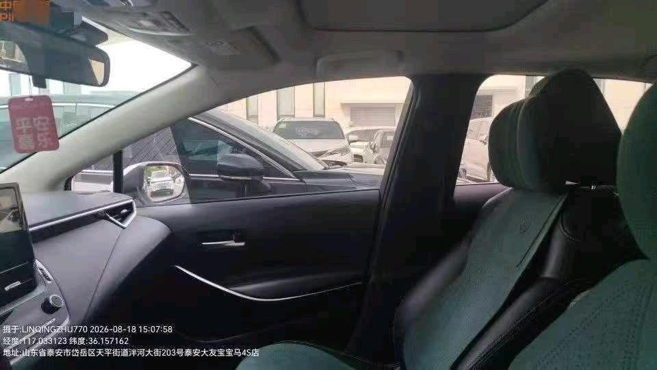 泰安市23年丰田卡罗拉5