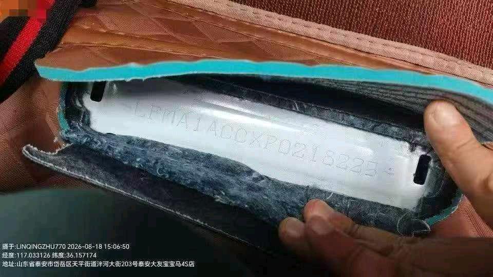 泰安市23年丰田卡罗拉8