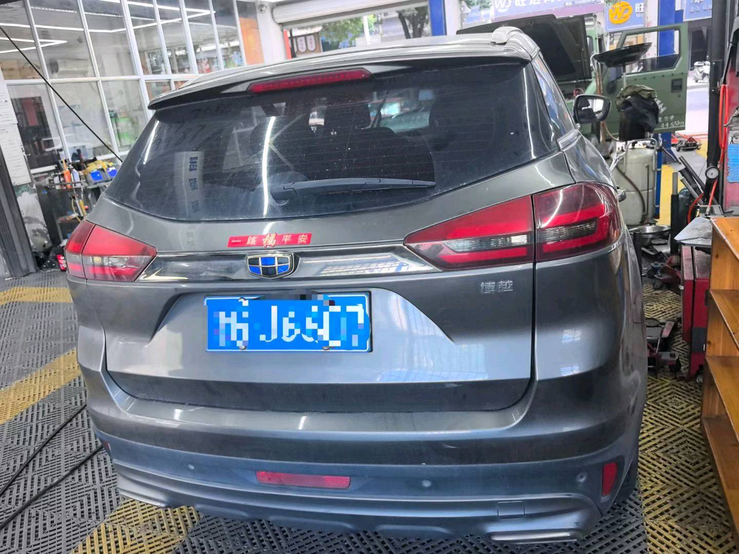 北京19年吉利博越6