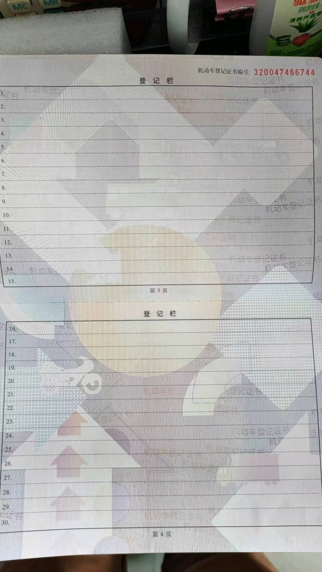 淄博市26年奥迪Q5L22