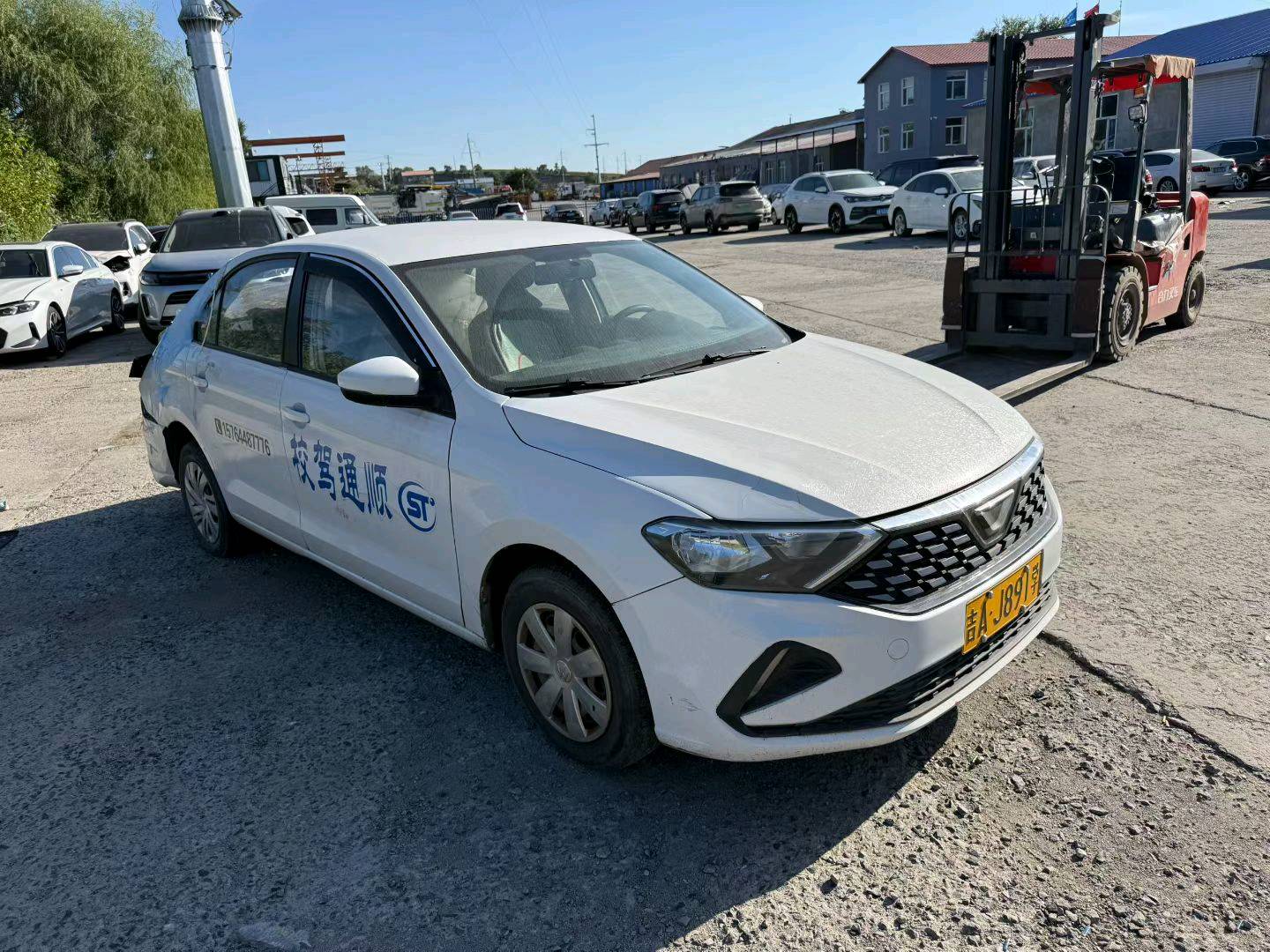 长春市21年大众捷达6