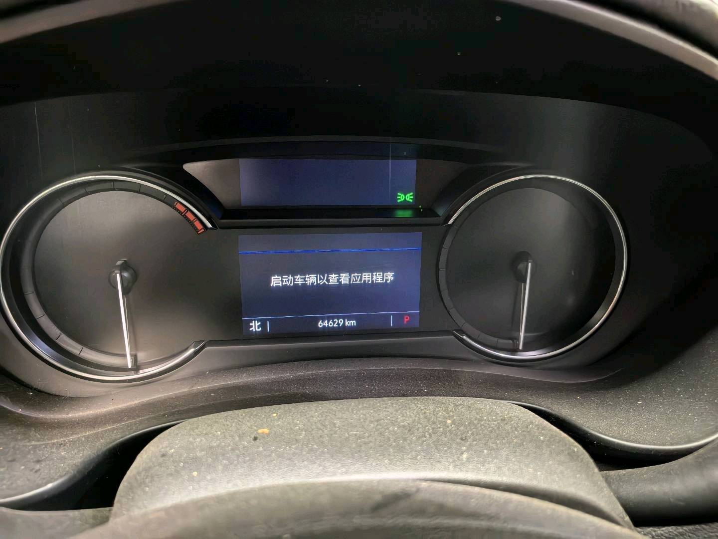 呼和浩特市20年凯迪拉克XT44