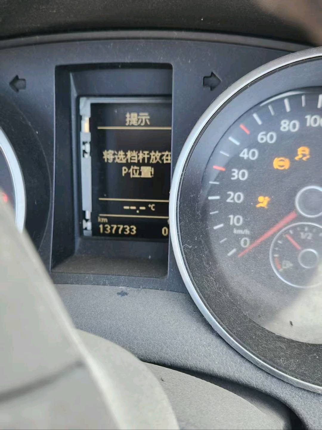 沈阳市14年大众高尔夫11