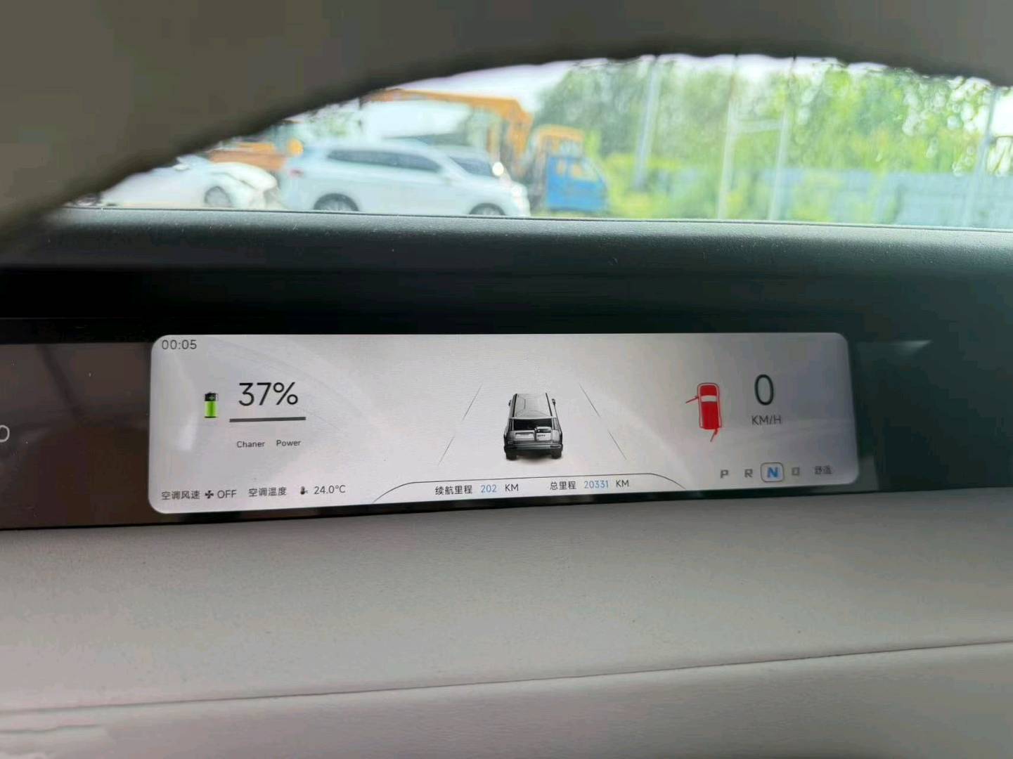 徐州市25年奇瑞iCAR8