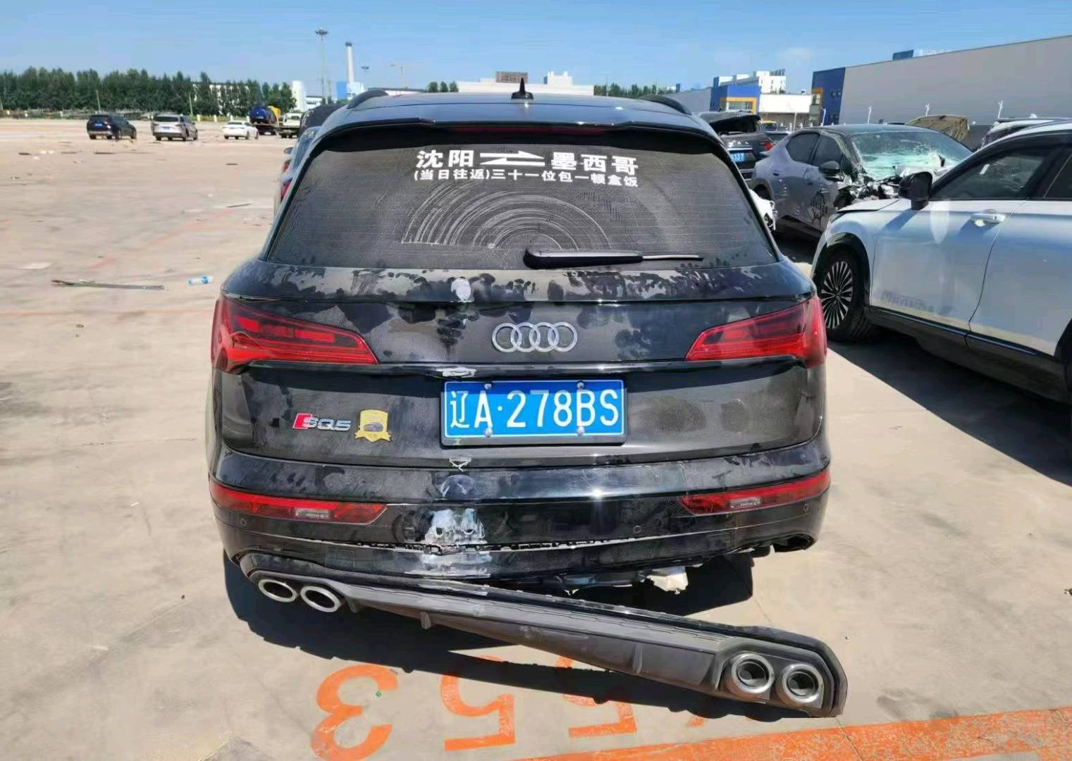 沈阳市25年奥迪SQ55