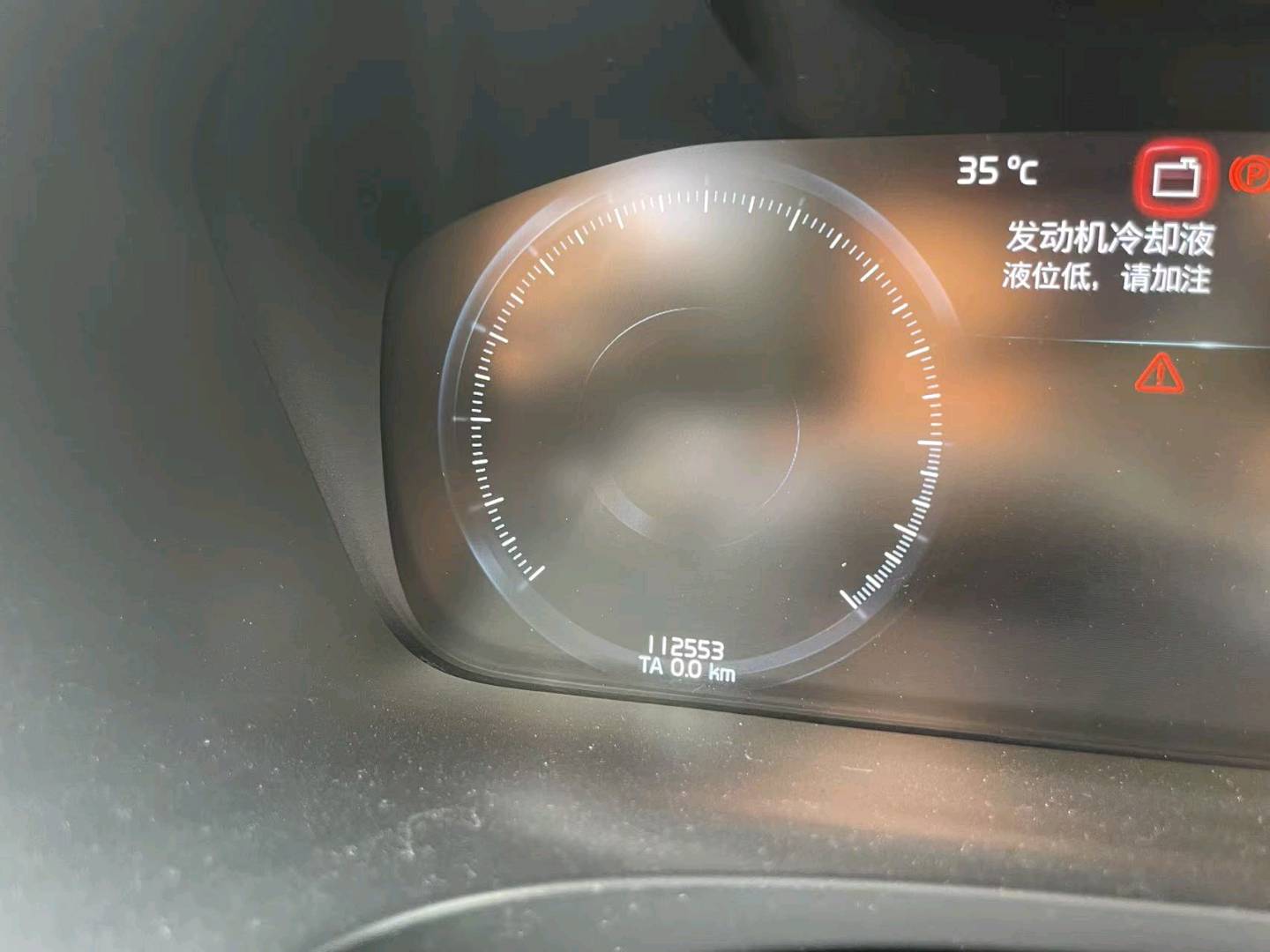 淄博市19年沃尔沃S904