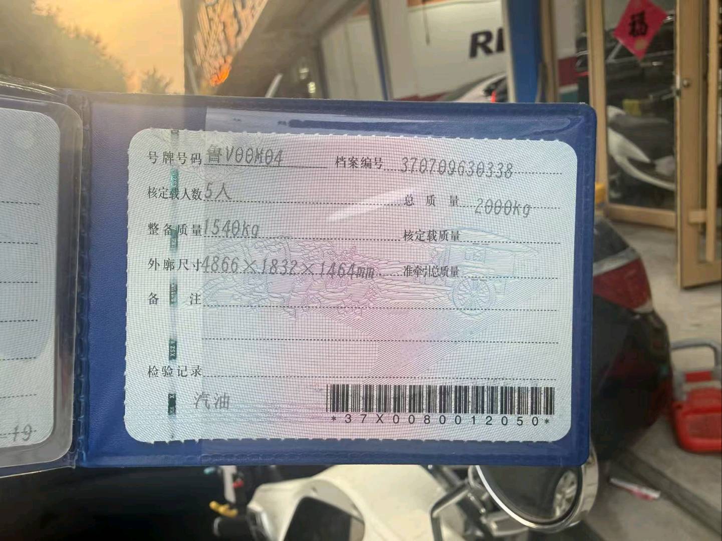 潍坊市19年大众迈腾13