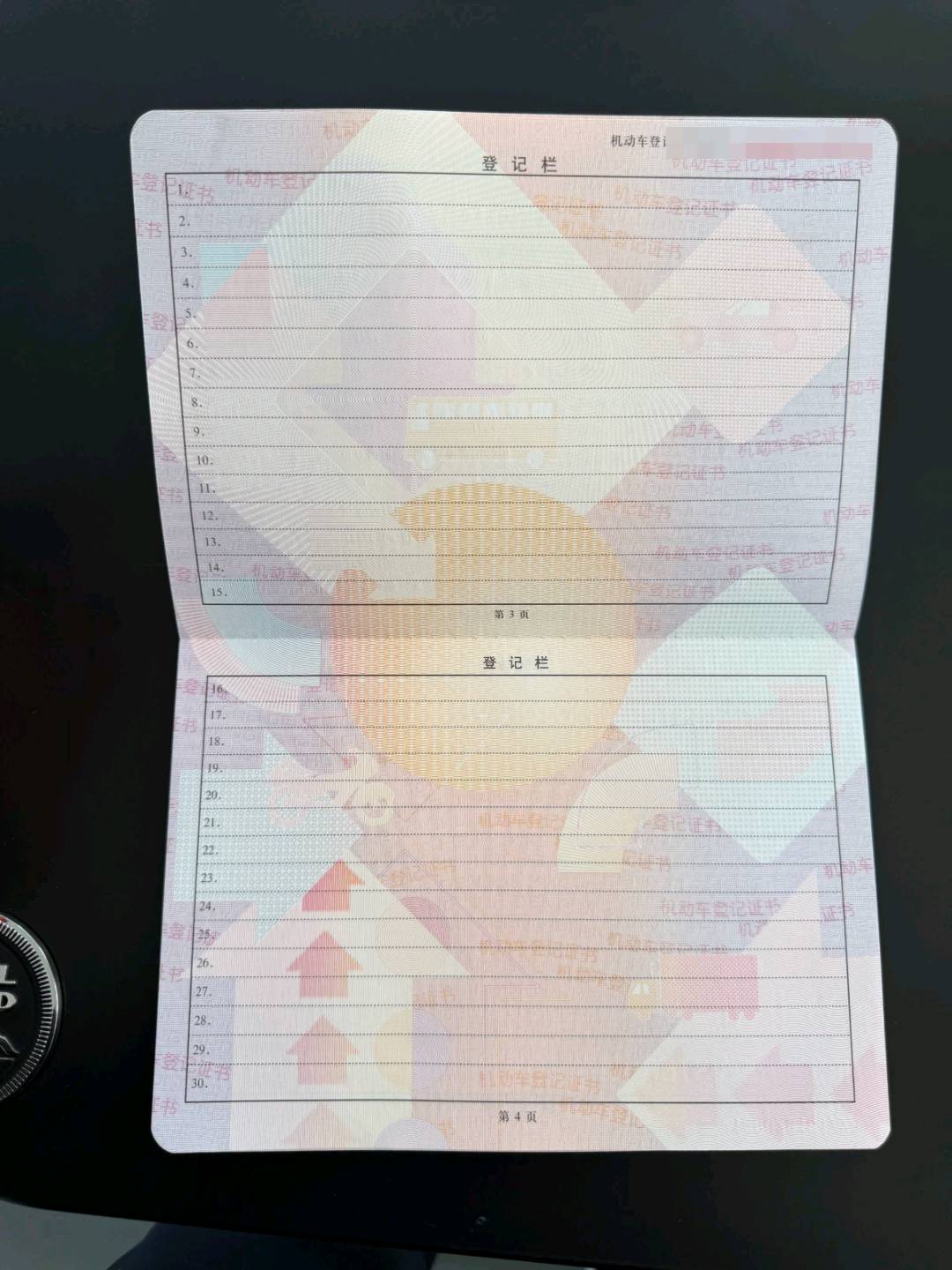 廊坊市22年福特烈马10