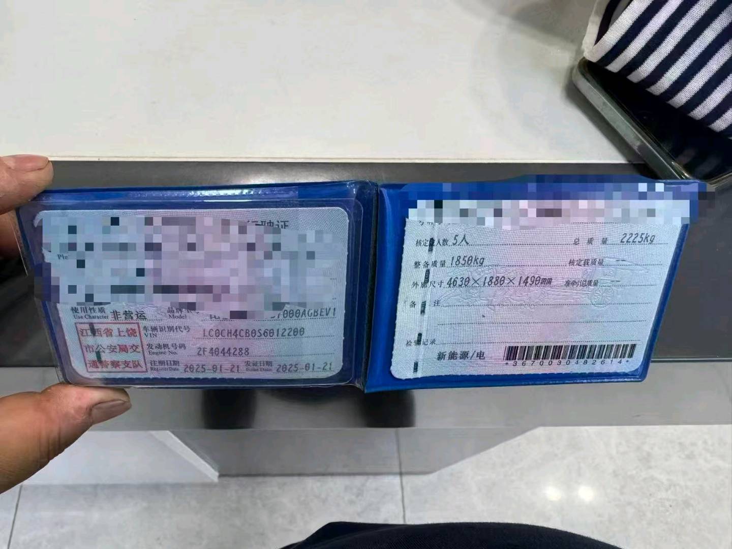 上饶市25年比亚迪海豹10