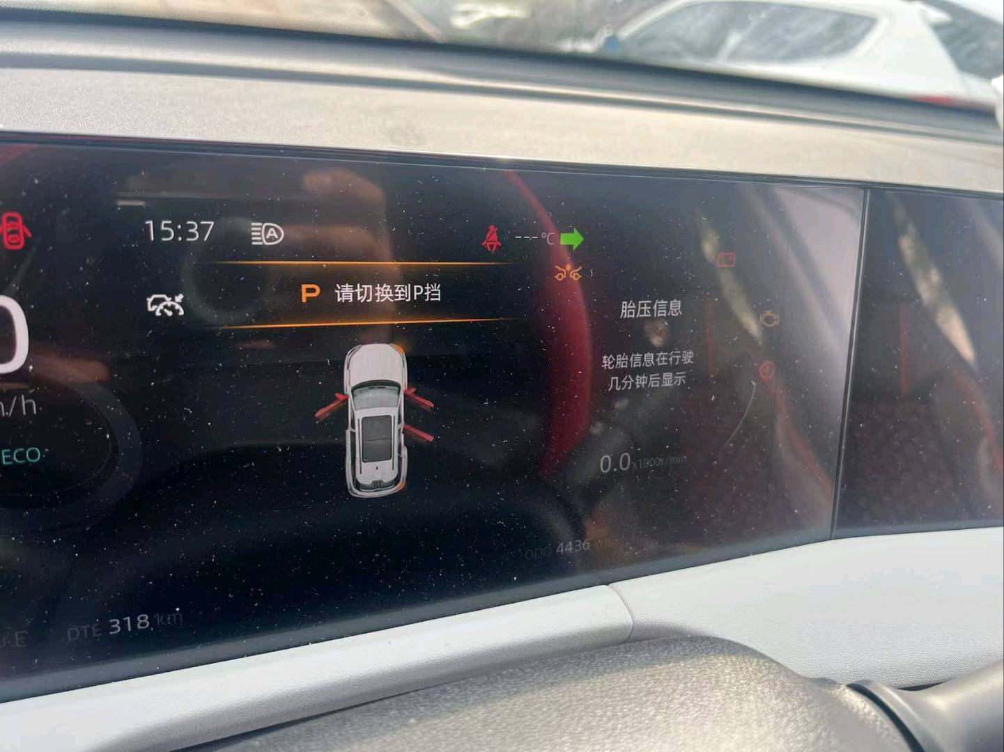 长春市25年长安汽车CS7513