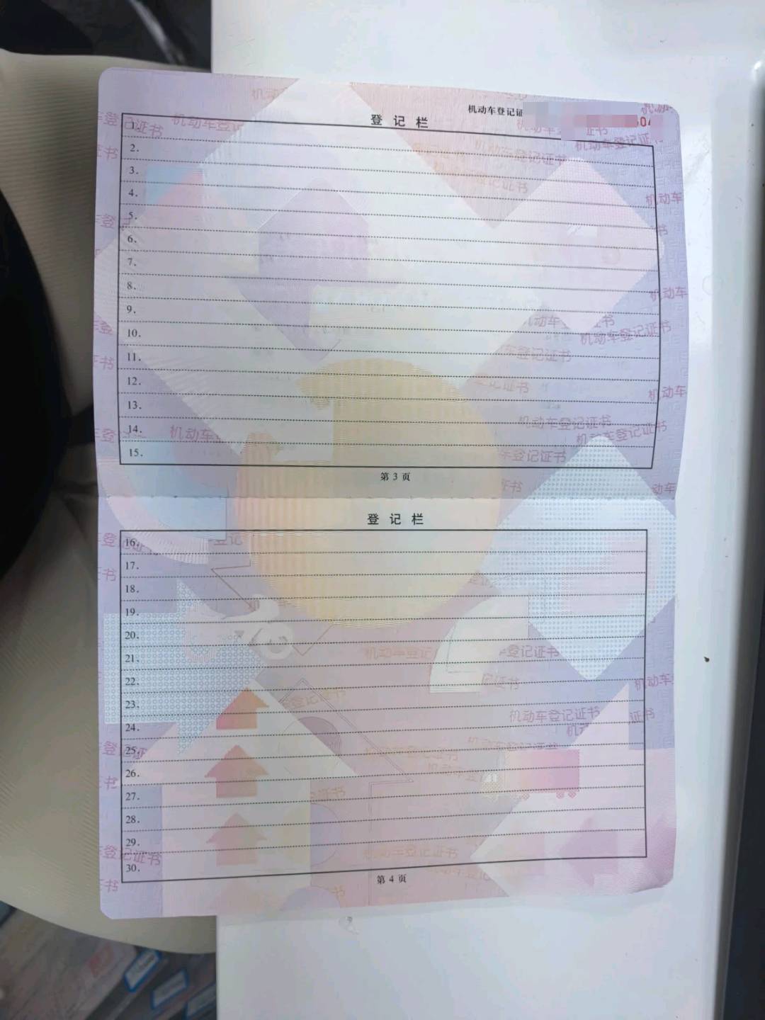 天津26年马自达昂克赛拉13