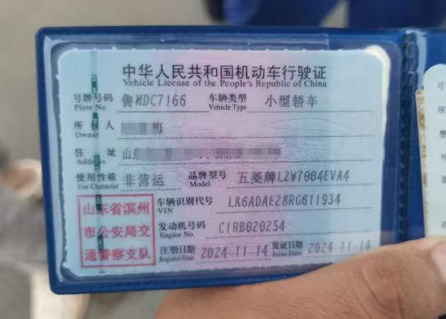 滨州市24年五菱汽车MINIEV马卡龙10