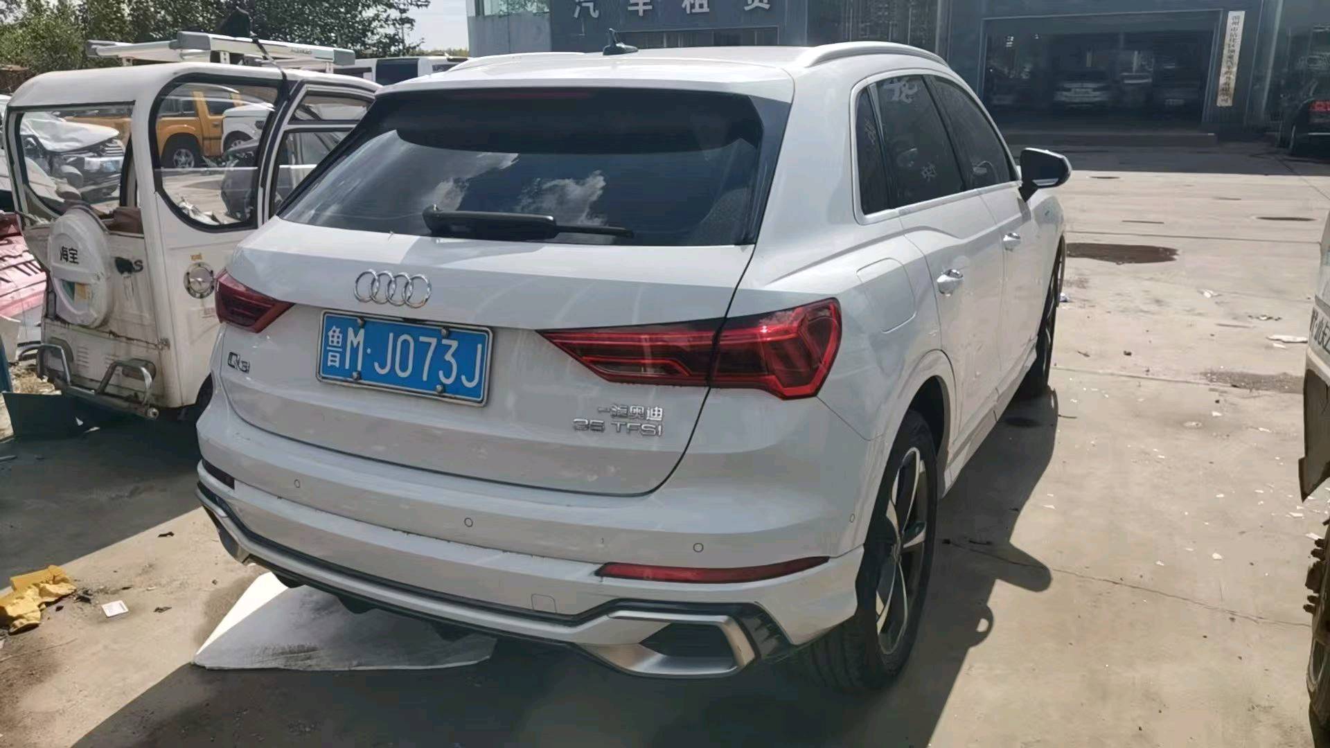 山东25年奥迪Q33