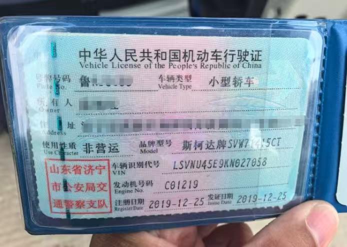泰安市19年斯柯达明锐6