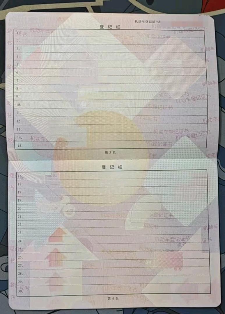 承德市20年沃尔沃XC609