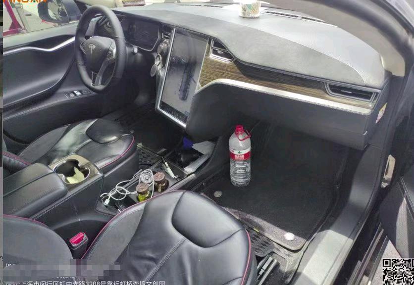 上海15年特斯拉MODEL S5