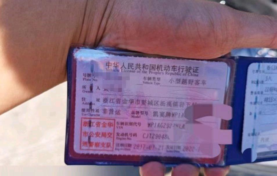 杭州市17年保时捷卡宴8