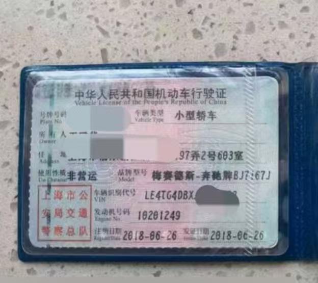 上海18年奔驰GLA9