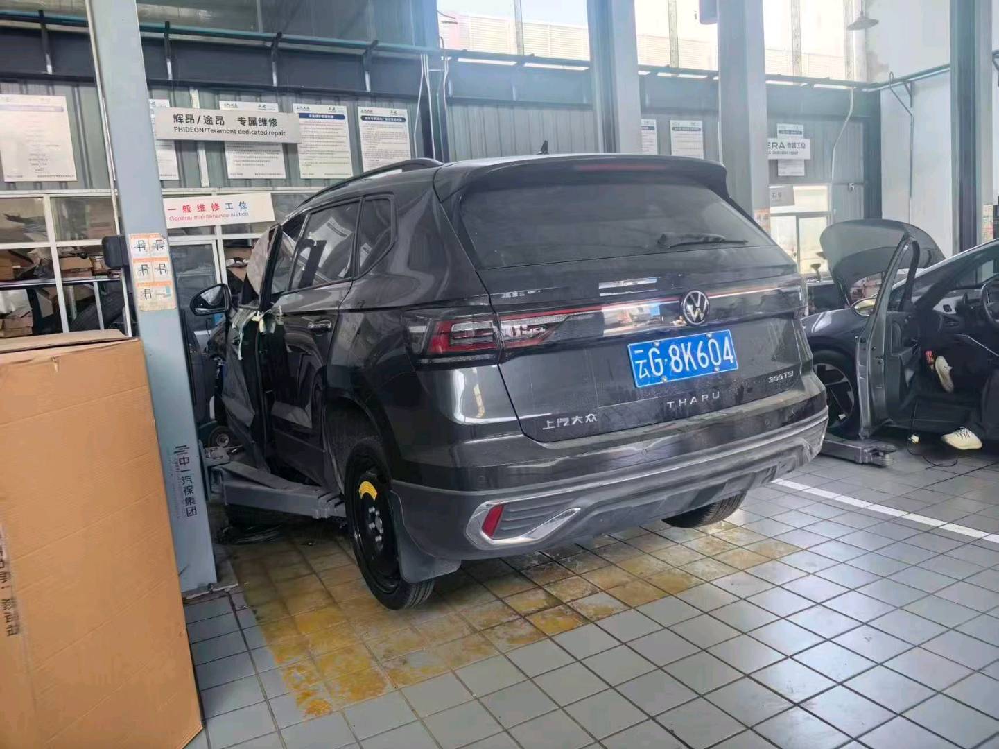 云南26年大众途岳3