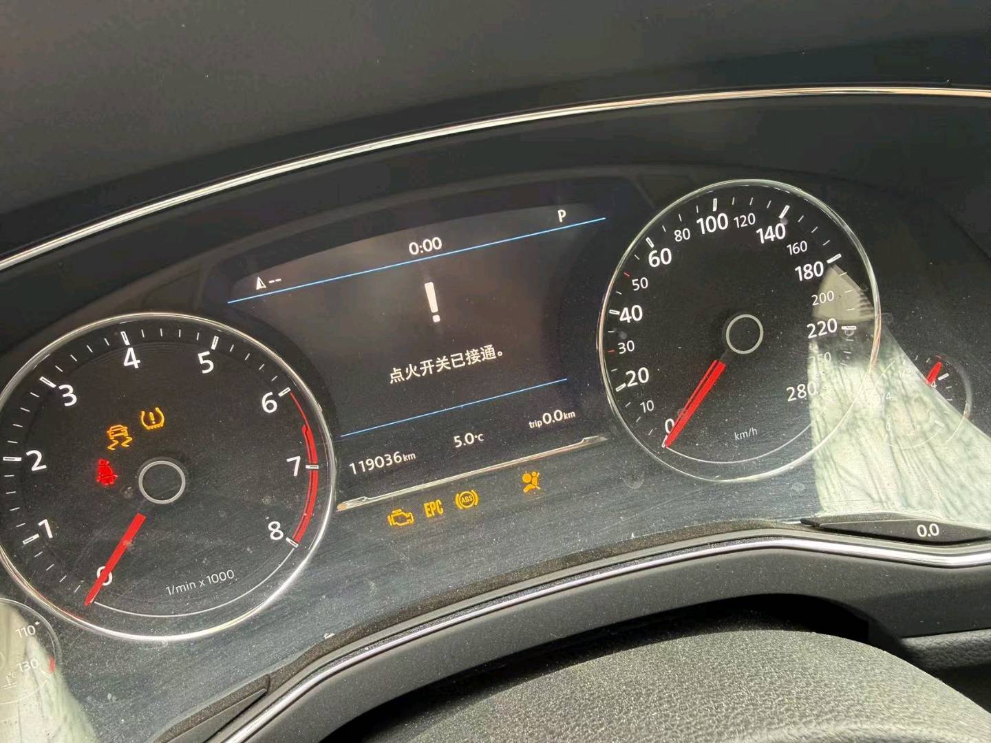 哈尔滨市20年大众辉昂3