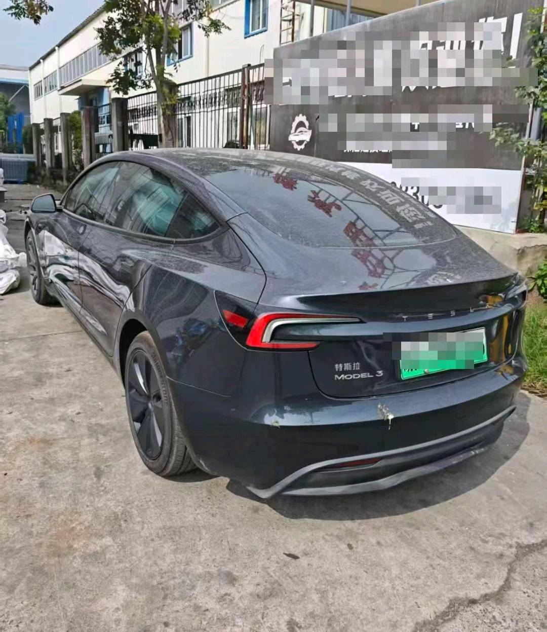 合肥市25年特斯拉MODEL 33