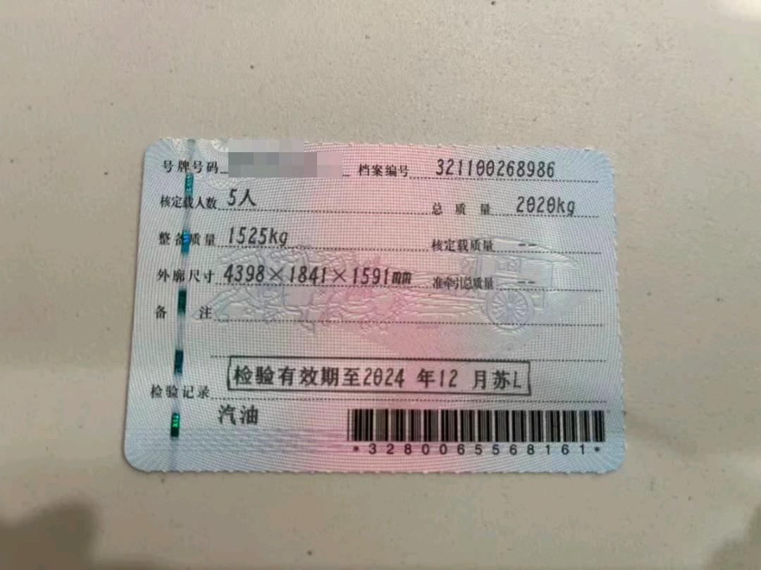 镇江市18年奥迪Q325